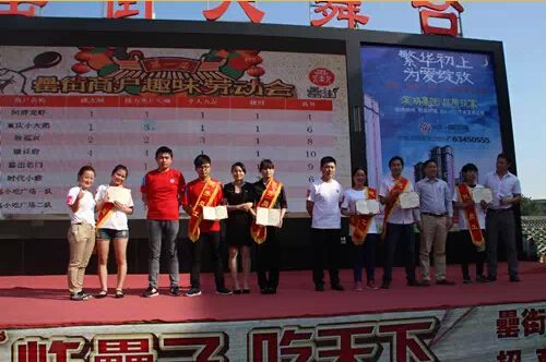 �������ս�����̳- ��Ȩ���Ĳ��˵�����