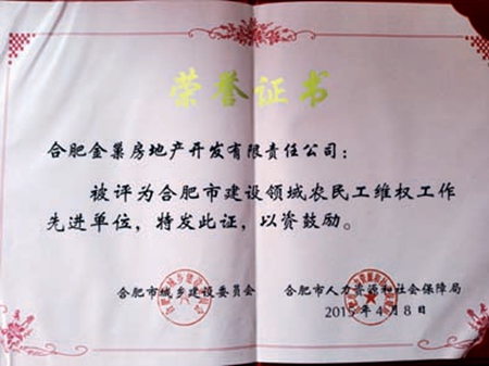 �������ս�����̳- ��Ȩ���Ĳ��˵�����