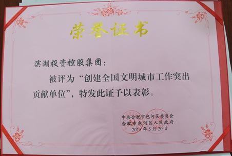 �������ս�����̳- ��Ȩ���Ĳ��˵�����