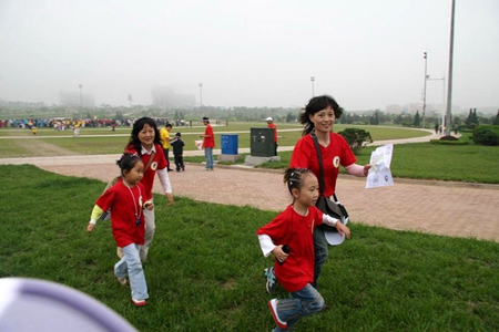 �������ս�����̳- ��Ȩ���Ĳ��˵�����