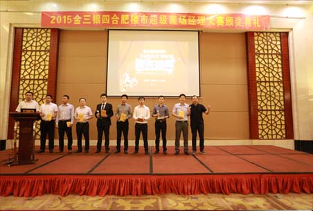 �������ս�����̳- ��Ȩ���Ĳ��˵�����