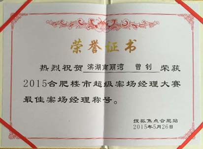 �������ս�����̳- ��Ȩ���Ĳ��˵�����