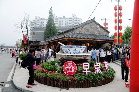 �������ս�����̳- ��Ȩ���Ĳ��˵�����