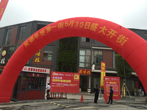 �������ս�����̳- ��Ȩ���Ĳ��˵�����