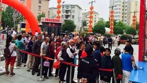 �������ս�����̳- ��Ȩ���Ĳ��˵�����