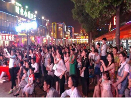 �������ս�����̳- ��Ȩ���Ĳ��˵�����