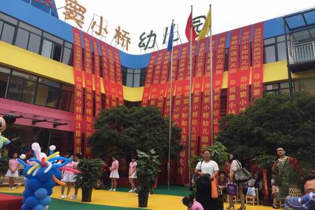 �������ս�����̳- ��Ȩ���Ĳ��˵�����