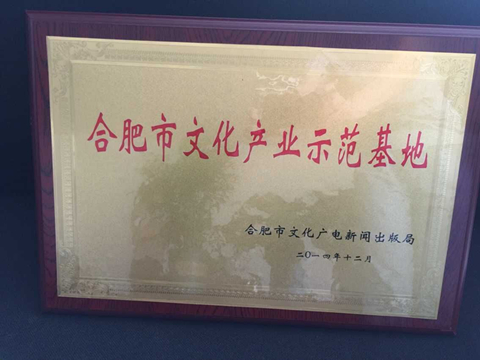 �������ս�����̳- ��Ȩ���Ĳ��˵�����