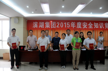 �������ս�����̳- ��Ȩ���Ĳ��˵�����