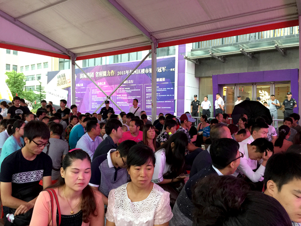 �������ս�����̳- ��Ȩ���Ĳ��˵�����