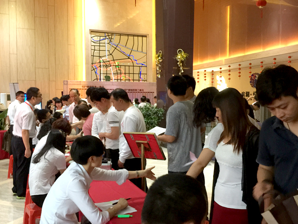 �������ս�����̳- ��Ȩ���Ĳ��˵�����