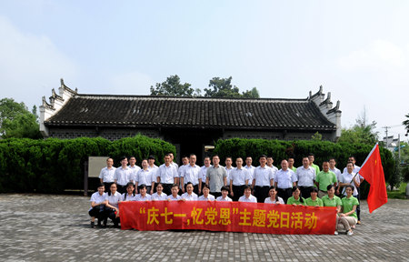 �������ս�����̳- ��Ȩ���Ĳ��˵�����