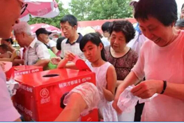 �������ս�����̳- ��Ȩ���Ĳ��˵�����