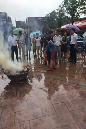 �������ս�����̳- ��Ȩ���Ĳ��˵�����