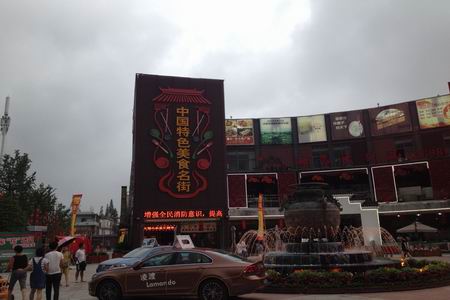 �������ս�����̳- ��Ȩ���Ĳ��˵�����