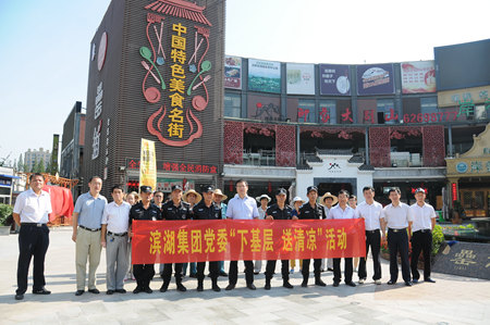 �������ս�����̳- ��Ȩ���Ĳ��˵�����