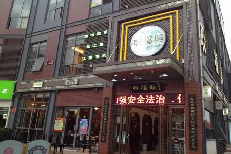 �������ս�����̳- ��Ȩ���Ĳ��˵�����