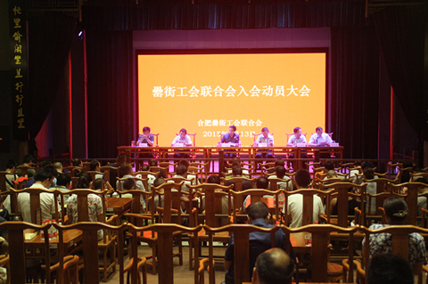 菠菜手艺交流论坛- 最权威的菠菜导航网