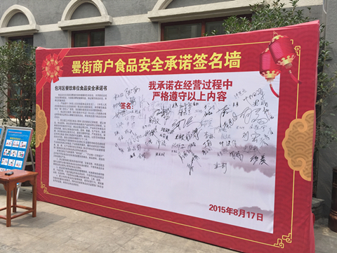 �������ս�����̳- ��Ȩ���Ĳ��˵�����