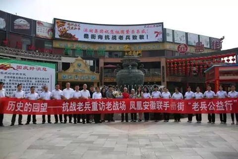 �������ս�����̳- ��Ȩ���Ĳ��˵�����