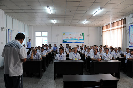 �������ս�����̳- ��Ȩ���Ĳ��˵�����