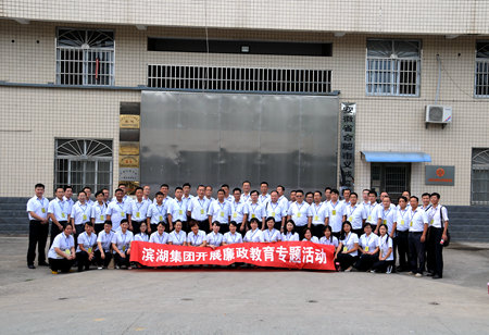 �������ս�����̳- ��Ȩ���Ĳ��˵�����