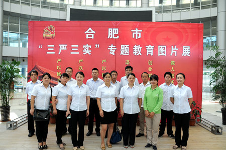 �������ս�����̳- ��Ȩ���Ĳ��˵�����