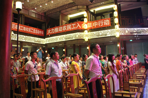 �������ս�����̳- ��Ȩ���Ĳ��˵�����