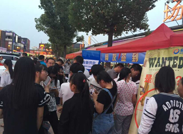 菠菜手艺交流论坛- 最权威的菠菜导航网