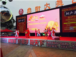 �������ս�����̳- ��Ȩ���Ĳ��˵�����