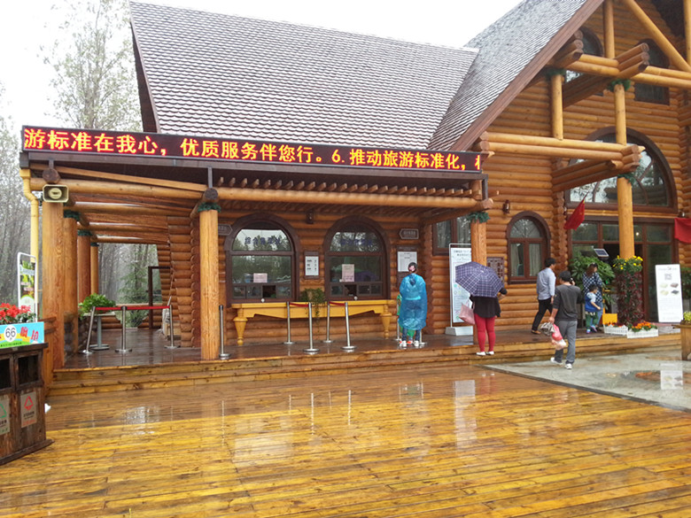 �������ս�����̳- ��Ȩ���Ĳ��˵�����