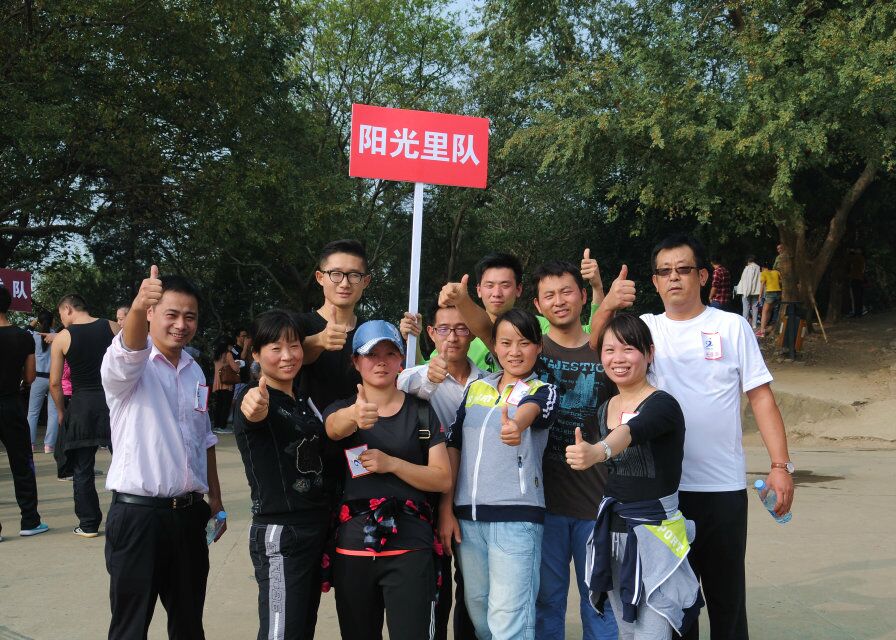 �������ս�����̳- ��Ȩ���Ĳ��˵�����