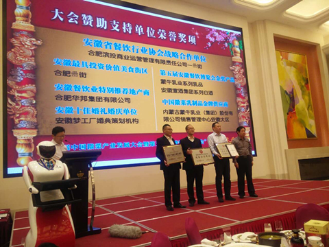 �������ս�����̳- ��Ȩ���Ĳ��˵�����