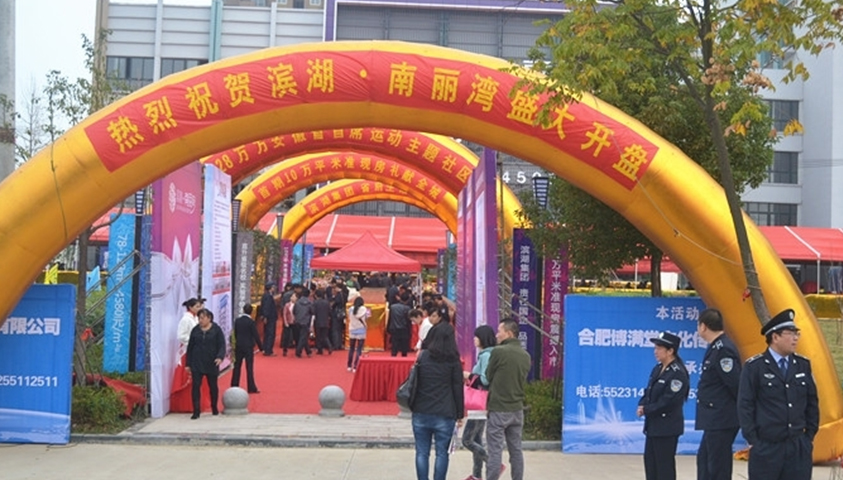 �������ս�����̳- ��Ȩ���Ĳ��˵�����