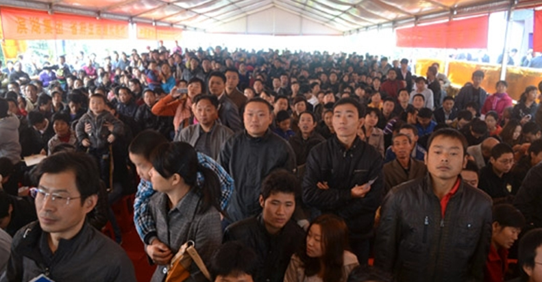 �������ս�����̳- ��Ȩ���Ĳ��˵�����