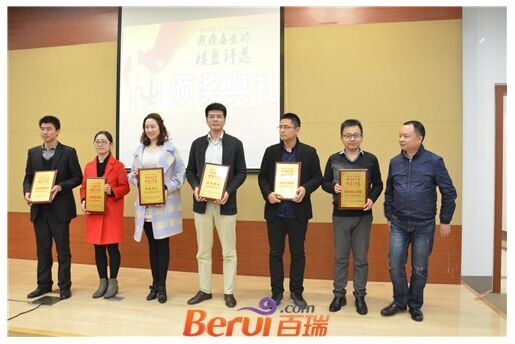 �������ս�����̳- ��Ȩ���Ĳ��˵�����