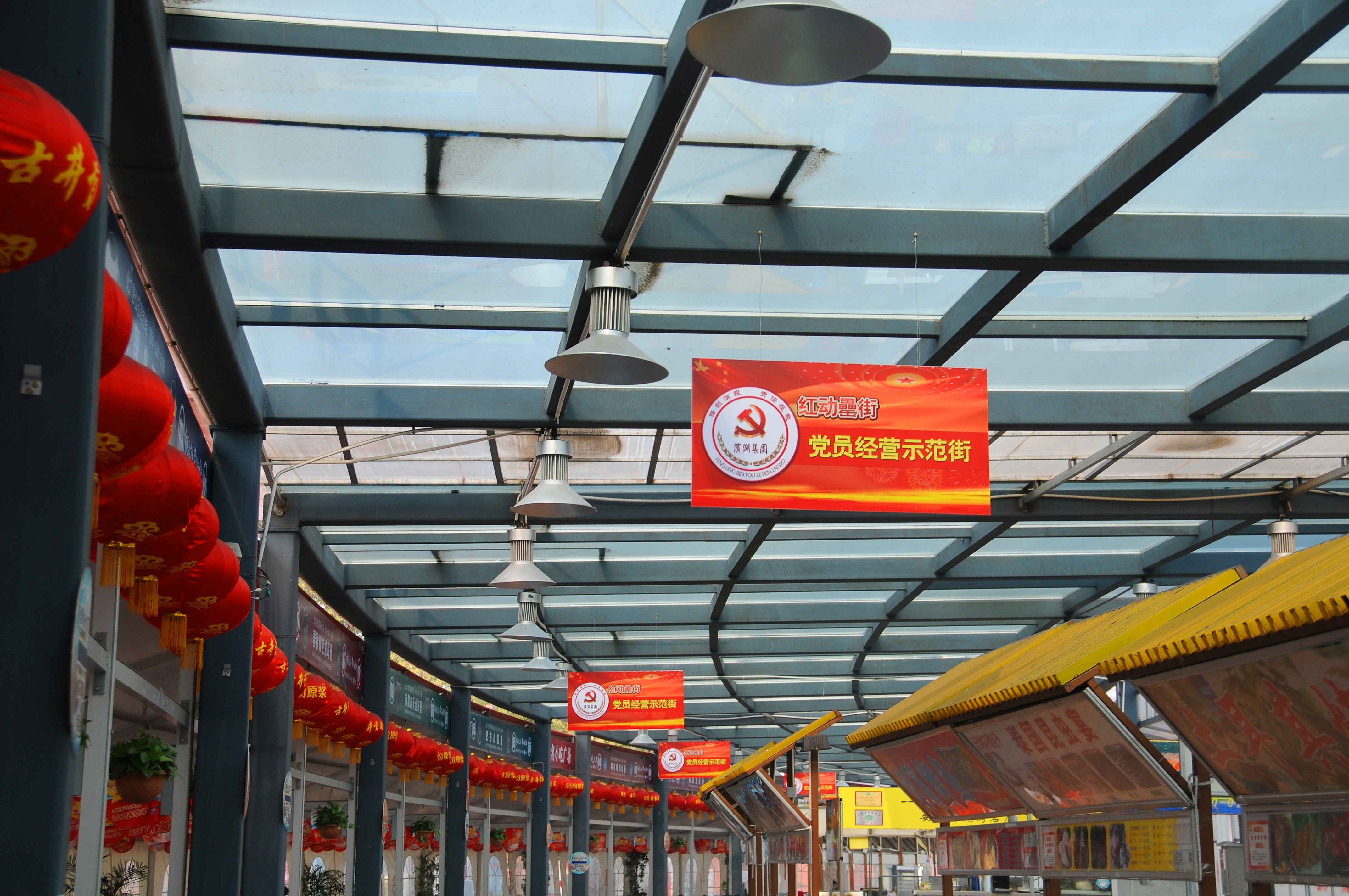 �������ս�����̳- ��Ȩ���Ĳ��˵�����