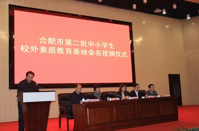 �������ս�����̳- ��Ȩ���Ĳ��˵�����