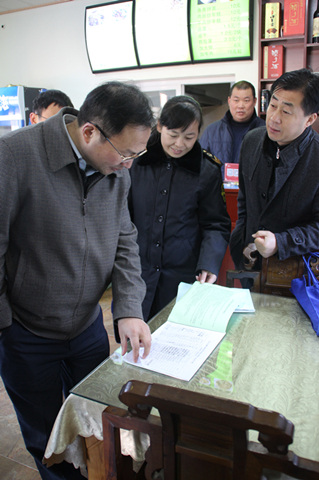 �������ս�����̳- ��Ȩ���Ĳ��˵�����