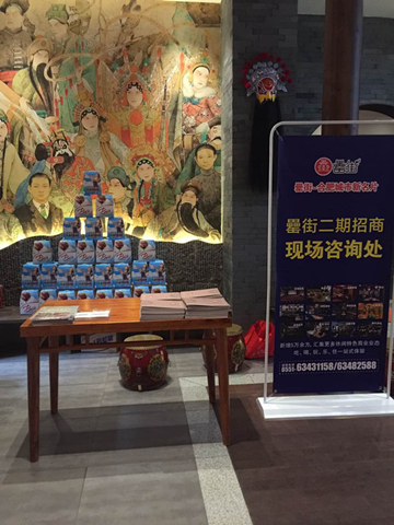 �������ս�����̳- ��Ȩ���Ĳ��˵�����