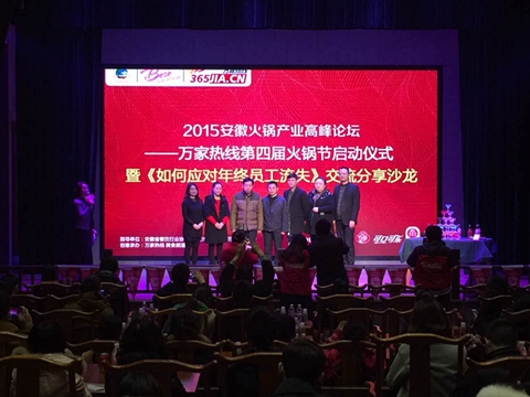 �������ս�����̳- ��Ȩ���Ĳ��˵�����