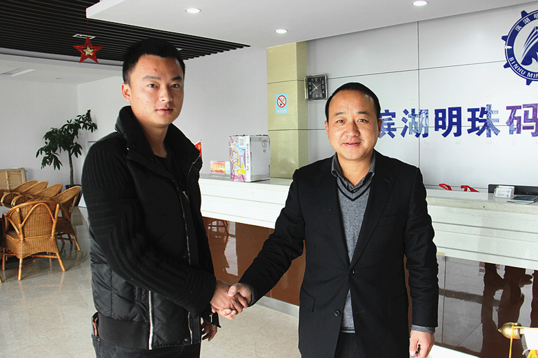 �������ս�����̳- ��Ȩ���Ĳ��˵�����