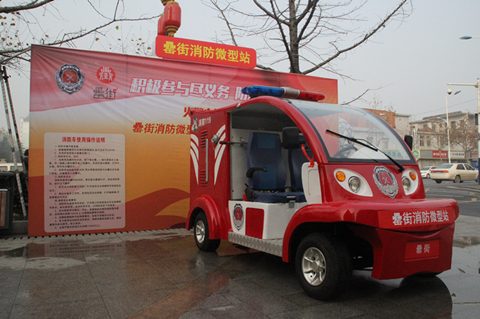 菠菜手艺交流论坛- 最权威的菠菜导航网