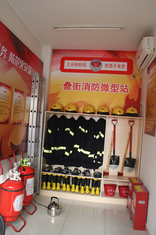 菠菜手艺交流论坛- 最权威的菠菜导航网