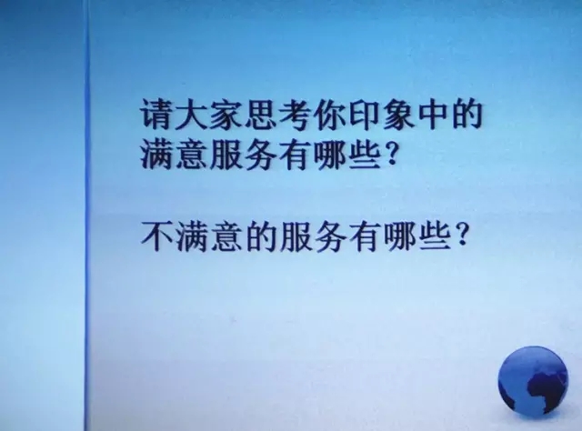 �������ս�����̳- ��Ȩ���Ĳ��˵�����