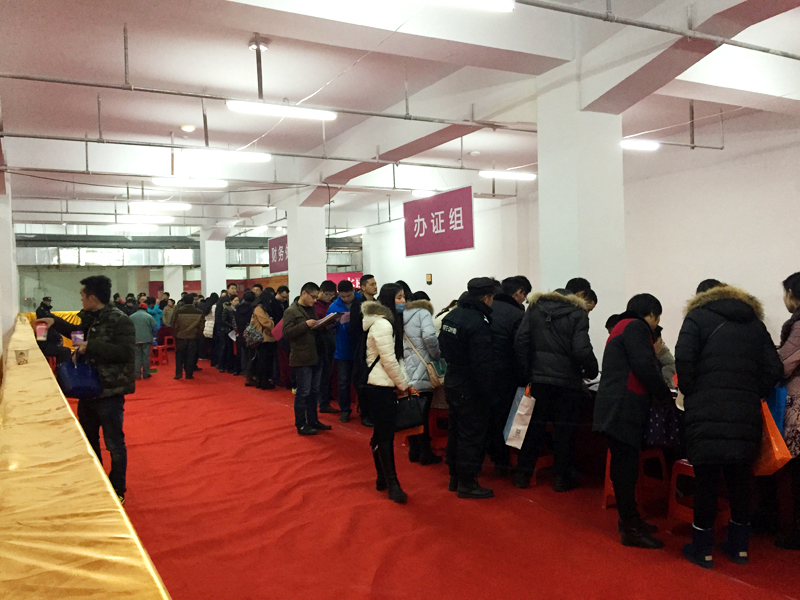 �������ս�����̳- ��Ȩ���Ĳ��˵�����