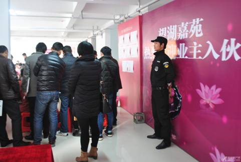 �������ս�����̳- ��Ȩ���Ĳ��˵�����