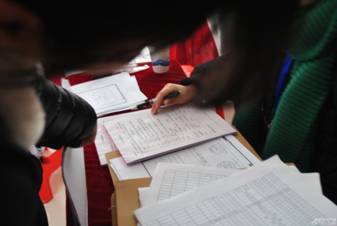 �������ս�����̳- ��Ȩ���Ĳ��˵�����