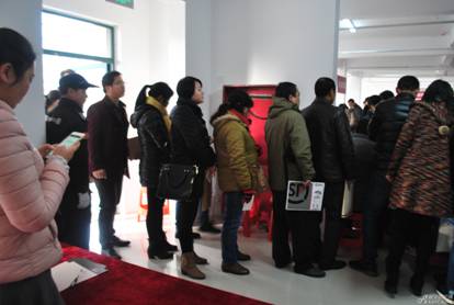 �������ս�����̳- ��Ȩ���Ĳ��˵�����