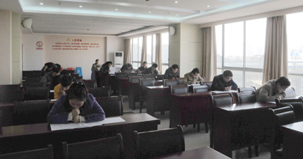 �������ս�����̳- ��Ȩ���Ĳ��˵�����